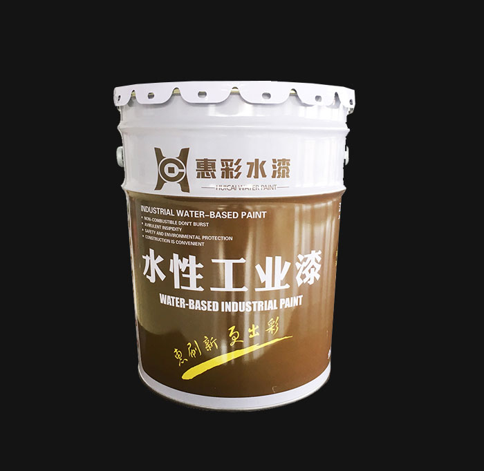 水性聚氨酯面漆的施工方法說明，水性漆,水性金屬烤漆,環(huán)氧富鋅底漆,水性無機(jī)富鋅底漆,防銹涂料,鋼結(jié)構(gòu)漆,防銹漆,水性工業(yè)漆
